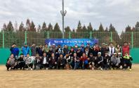 제21회 조달청장배 테니스대회 후기(22.11.12)