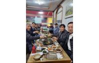 조광회 모임 후기(24.03.06)
