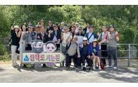 중부지회 괴산 산막이길 나들이